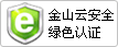www.kaqidy.comزERPϵyɽưȫGɫJCWվ