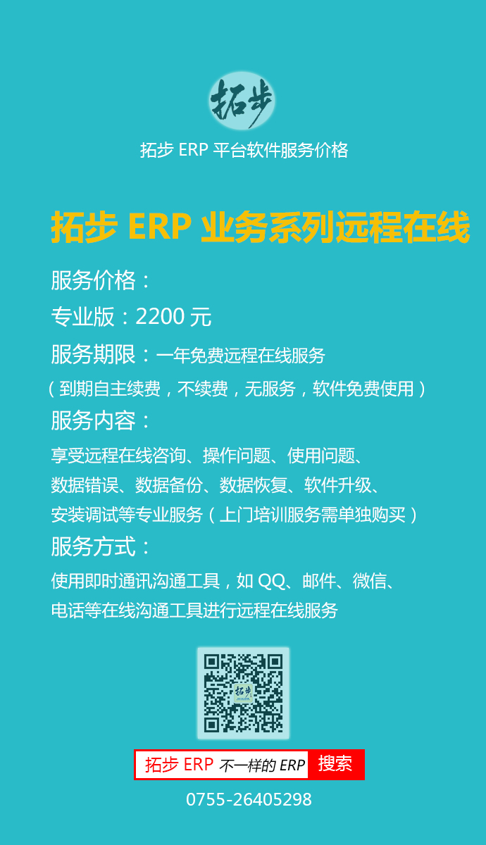 زERPI(y)(w)ϵЌI(y)棨M(jn)N+(yng)Ց(yng)(w)r(ji)
