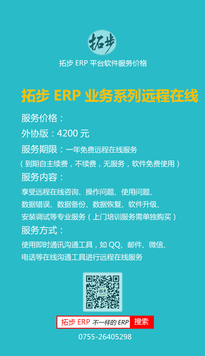 زERPIϵf棨MN+Ց+ؔ+fՃr