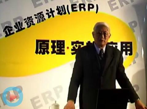www.kaqidy.comزERP|ERPϵy(tng)|ERPܛ|ERPϵy(tng)ܛ|MERPϵy(tng)|MERPܛ|MMNܛ|M}ܛ|MdI(y)YӍW-ERPҕl̲-ԃ-ERPӖҕlERPԭvꐆ꣩