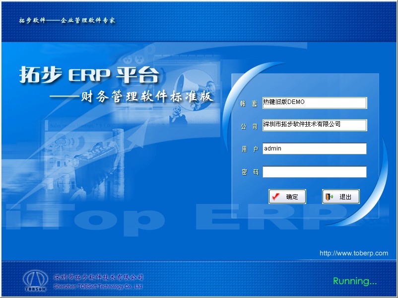 زERPؔ(ci)(w)ϵИ(bio)(zhn)棨ؔ(ci)(w)ܛزERPؔ(ci)(w)ϵИ(bio)(zhn)-ؔ(ci)(w)ܛزERPؔ(ci)(w)ϵеĘ(bio)(zhn)ͨûĘ(bio)(zhn)ؔ(ci)(w)ܛmκИI(y)СI(y)λزERPؔ(ci)(w)ϵИ(bio)(zhn)ؔ(ci)(w)ϵy(tng){ϵy(tng)ؔ(ci)(w)(bo)ϵy(tng)ؔ(ci)(w)ϵy(tng)ؔ(ci)(w)ܣϹJ(rn)(hu)Ӌ(j)ԭtĶI(y)(w)ṩɿĕ(hu)Ӌ(j)A(ch)