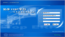 زERPI(y)(w)ϵЂ}棨}ܛزERPI(y)(w)ϵЂ}-}ܛһ׹(qing)ĎܛԹI(y)κγͣSr(sh)κ͵ĳI(y)(w)Ҫ͎̎P(gun)ĘI(y)(w)Γ(j)Pc(din)ُ؛N۳졢a(chn)l(f)ϺͳƷM(jn)}ԼǘI(y)(w)