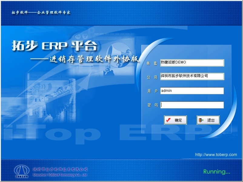 زERPI(y)(w)ϵf(xi)棨M(jn)Nf(xi)ܛزERPI(y)(w)ϵf(xi)--M(jn)Nf(xi)ܛزERPƽ_(ti)Įa(chn)Ʒϵy(tng)ȫϵy(tng)A(ch)O(sh)ϵy(tng)_l(f)ϵy(tng)N۹ϵy(tng)ُϵy(tng)cϵy(tng)|(zh)ϵy(tng)cf(xi)ܛԼ(yng)Վϵy(tng)c(yng)ϵy(tng)ȡ