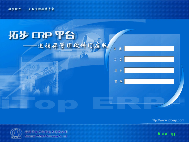 زERPI(y)(w)ϵT棨TM(jn)NܛزERPI(y)(w)ϵT--TM(jn)NܛزERPƽ_(ti)Įa(chn)Ʒϵy(tng)ȫϵy(tng)A(ch)O(sh)ϵy(tng)N۹ϵy(tng)ُϵy(tng)cϵy(tng)Tϵy(tng)