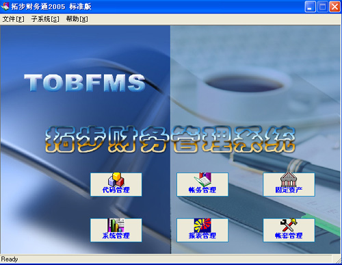 www.kaqidy.comزERP|ERPϵy(tng)|ERPܛ|ERPϵy(tng)ܛ|a(chn)ܛ|MdI(y)YӍW(wng)