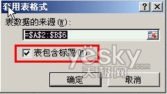 www.kaqidy.comزERP|ERPϵy(tng)|ERPܛ|ERPϵy(tng)ܛ|a(chn)ܛ|M(jn)Nܛ|M(fi)dI(y)YӍW(wng)